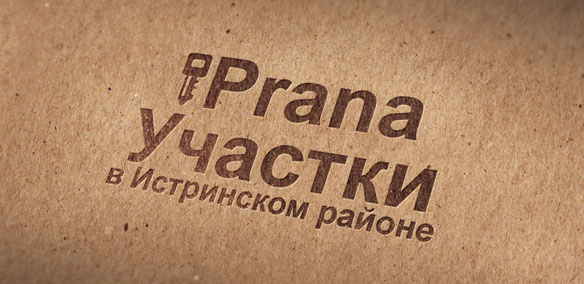 Участки в Истринском районе Участки в Истринском районе